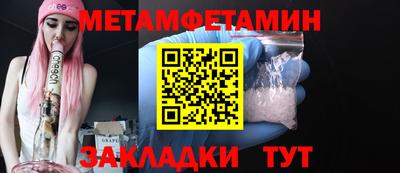 твердый Канаш