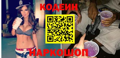 ПСИЛОЦИБИНОВЫЕ ГРИБЫ Камышлов
