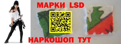 ALPHA PVP Кандалакша