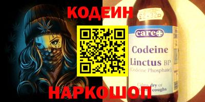ПСИЛОЦИБИНОВЫЕ ГРИБЫ Камышлов