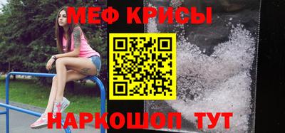 ПСИЛОЦИБИНОВЫЕ ГРИБЫ Камышлов