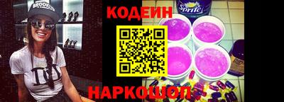твердый Канаш