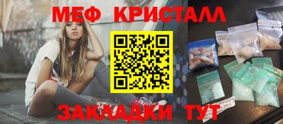 ALPHA PVP Кандалакша