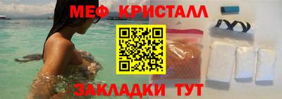 ALPHA PVP Кандалакша