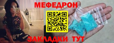 твердый Канаш