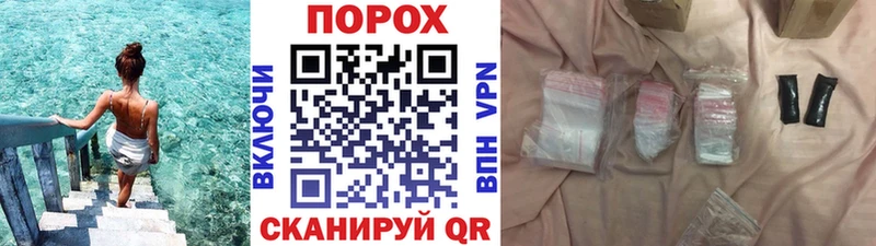 МЕТАМФЕТАМИН винт  mega ТОР  Нижний Тагил 